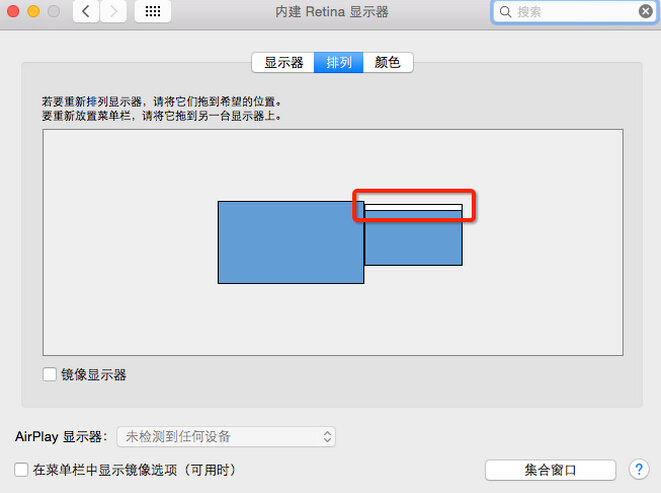 苹果Macbook怎么连接投影仪,Mac系统要怎么连接投影仪