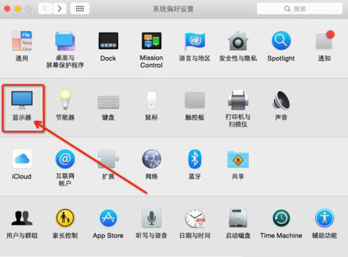 苹果Macbook怎么连接投影仪,Mac系统要怎么连接投影仪