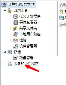 Win7时间同步出错怎么办,win7时间同步出错解决方法