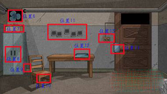 越狱2刑房道具在哪,越狱2 12个道具怎么在哪里
