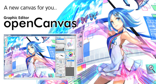 OpenCanvas,OpenCanvas下载,OpenCanvas正式版