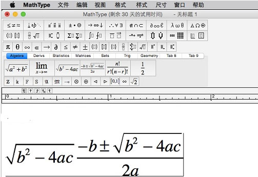 MathType