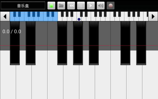 钢琴键盘2