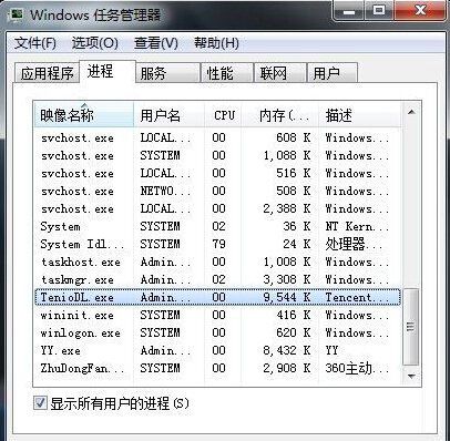 英雄联盟更新速度慢怎么办,提高英雄联盟更新速度的小技巧