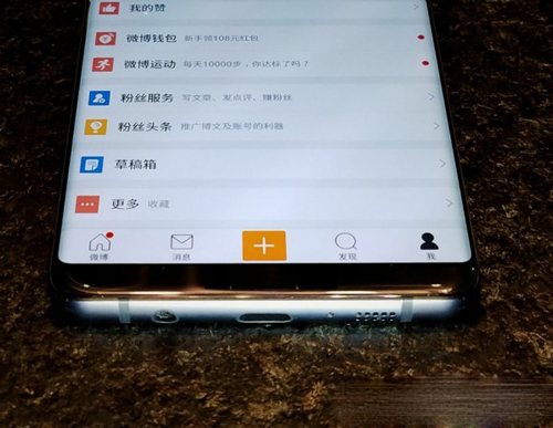 Galaxy S8谍照曝光屏占比高达90%