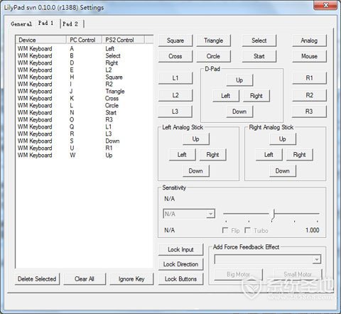 pcsx2怎么用 pcsx2完美设置方法