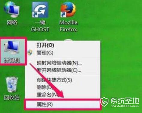 win7虚拟内存怎么设置最好