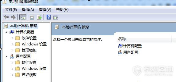 Windows组件