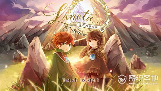 Lanota