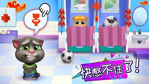 宫廷计gm版 V1.4.2 安卓版
截图7