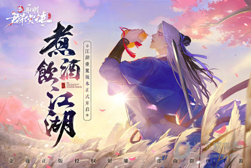 英雄训练师单机版 V1.9.3 安卓版
截图31