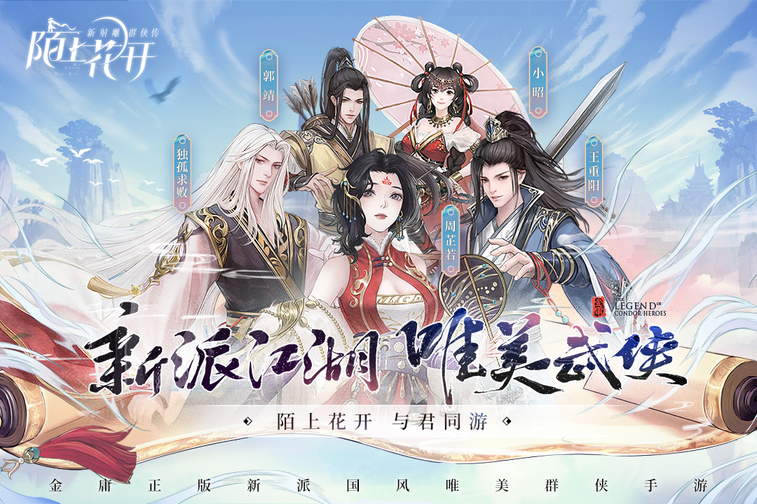 英雄训练师单机版 V1.9.3 安卓版
截图50