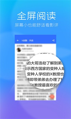 丝瓜视频