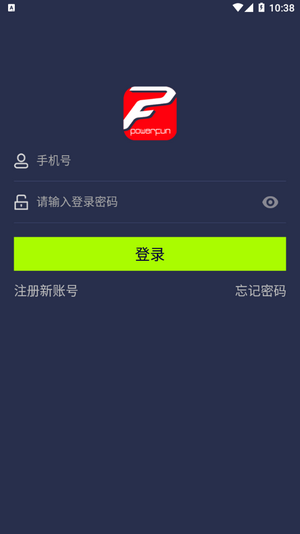 运动地球网页版截图3