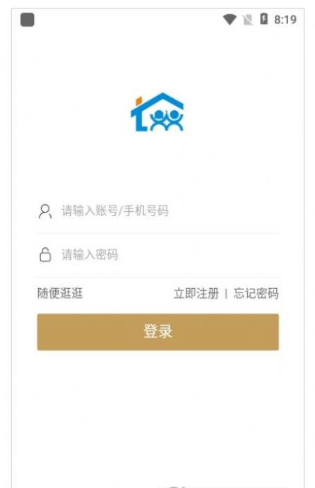 咱表哥网页版截图3