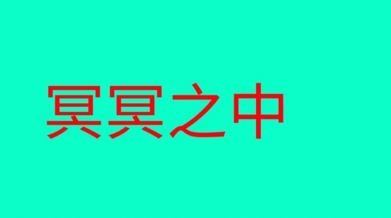 ZK字幕完整版截图3