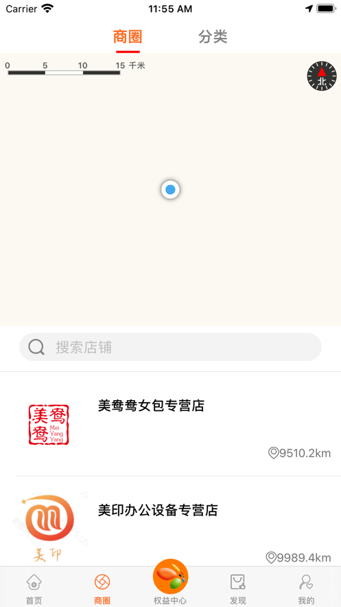 享乐生活汉化版截图3