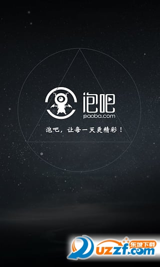 泡吧汉化版截图4