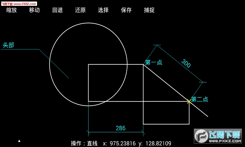 miniCAD手机版