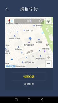 多维空间完整版截图3