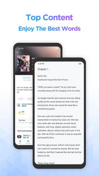 NovelToon破解版截图2