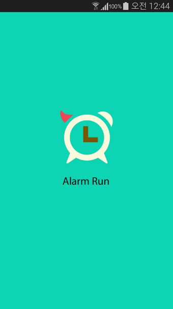 AlarmRun(夺梦闹钟)官方版截图3