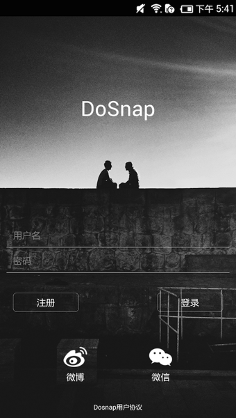 DoSnap