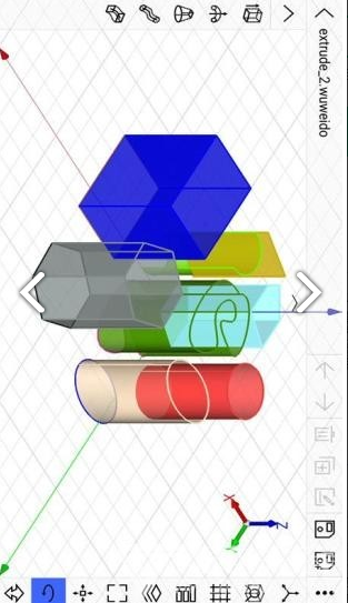 CAD建模号安卓版截图3