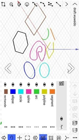 CAD建模号安卓版截图4