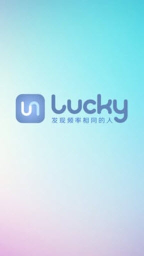 Lucky安卓版