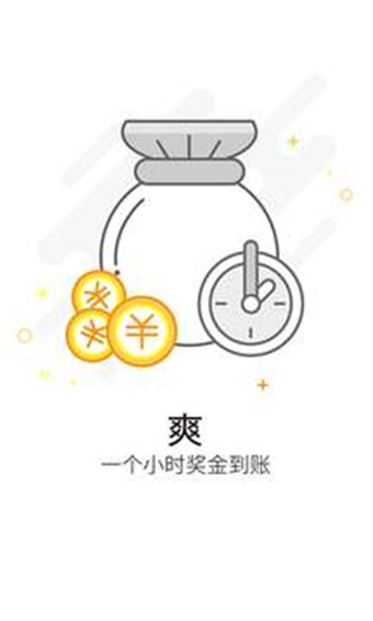 店小秘