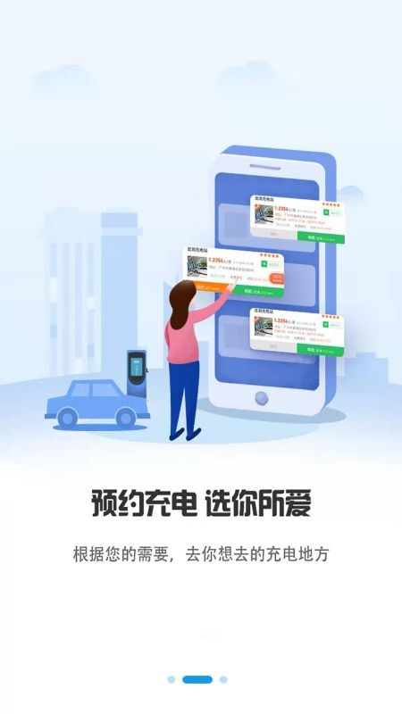 巨湾巨快无限制版截图2