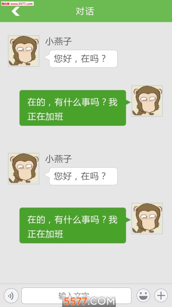 书友论坛