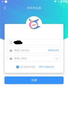 飞旭手游网页版截图3