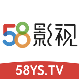 58影视安卓2023版