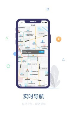 鱼嗅网网页版截图2