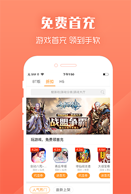 鱼爪手游汉化版截图2