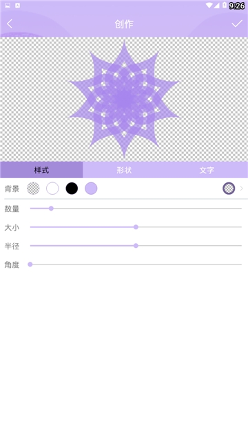 设计Logo