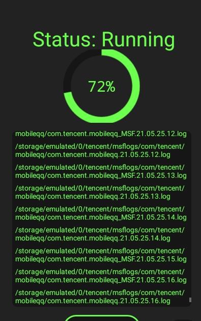 LTE垃圾清理官方正版截图3