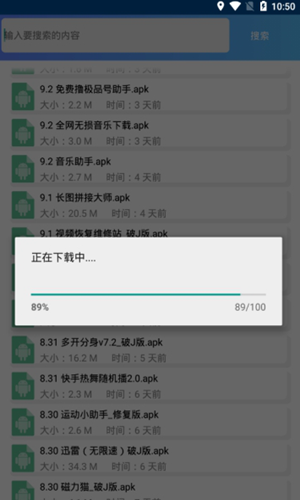 小萧库网页版截图3