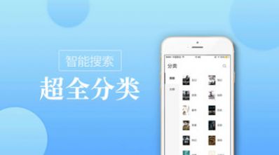 追梦小说网官方正版截图2