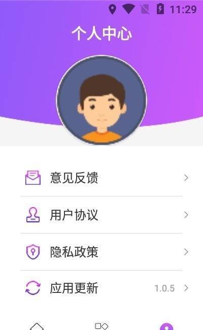 剪音乐精简版截图3