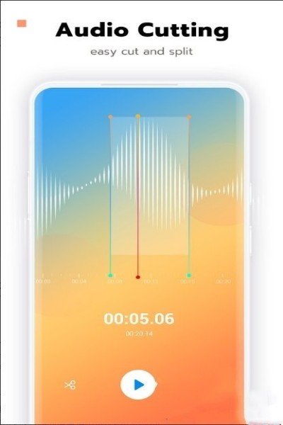 语音编辑器手机版
