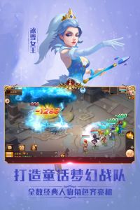 小红帽OL中文版截图3