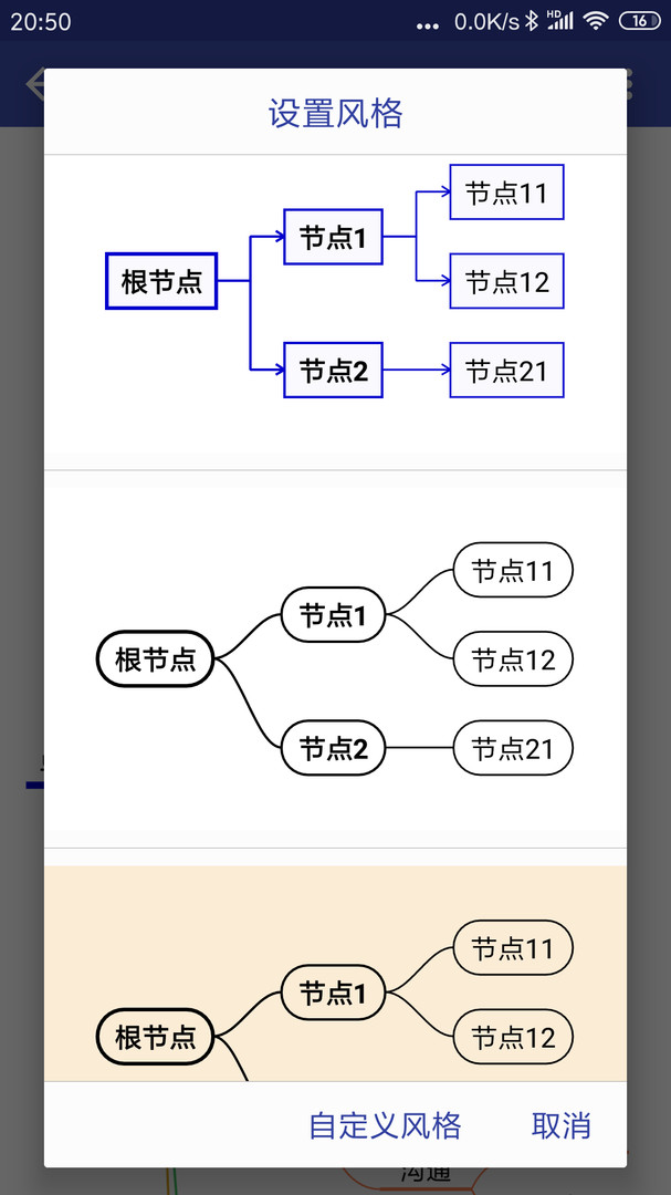 简约思维