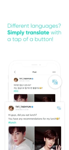 weverse shop