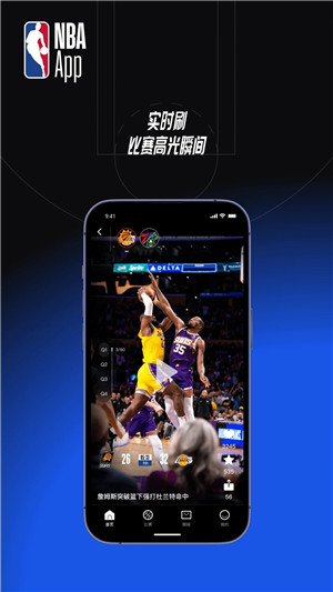 雨燕360体育免费直播nba