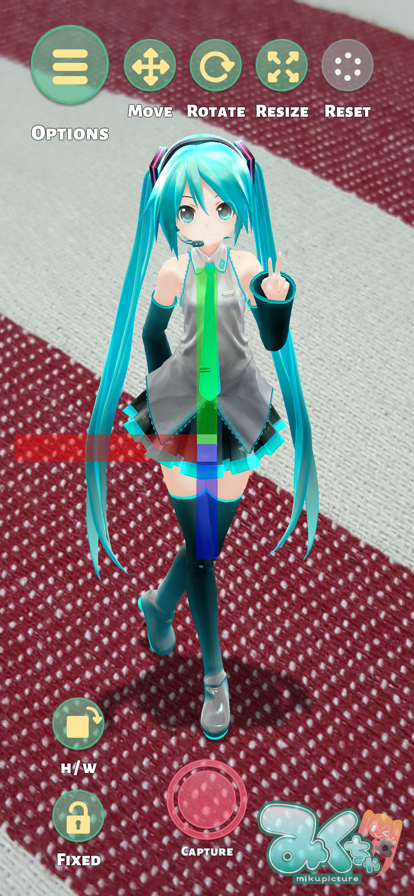 Mikuture