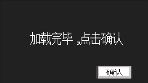 奥特曼vs假面骑士