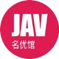 JAVA名优馆安卓无广告版